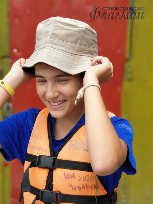 2020-07-20 10-35-15_r
